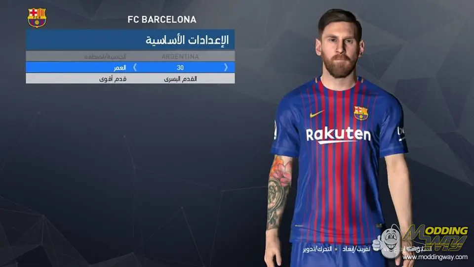 Messi with Tattoo - Pro Evolution Soccer 2017 at ModdingWay