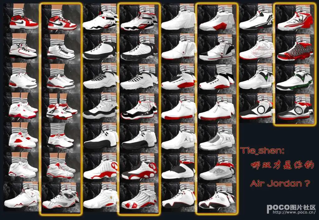 jordan series shoes